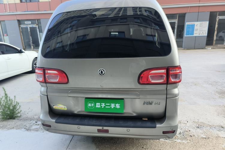 Used FORTHING Lingzhi 2019 M5L 1.6L 7-Seater Base Model China VI Standard Rear