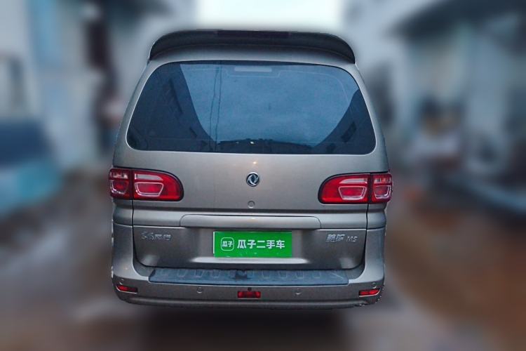 Used FORTHING Lingzhi 2019 Facelifted M5L 1.6L 7-Seater Base Model China VI Standard Rear