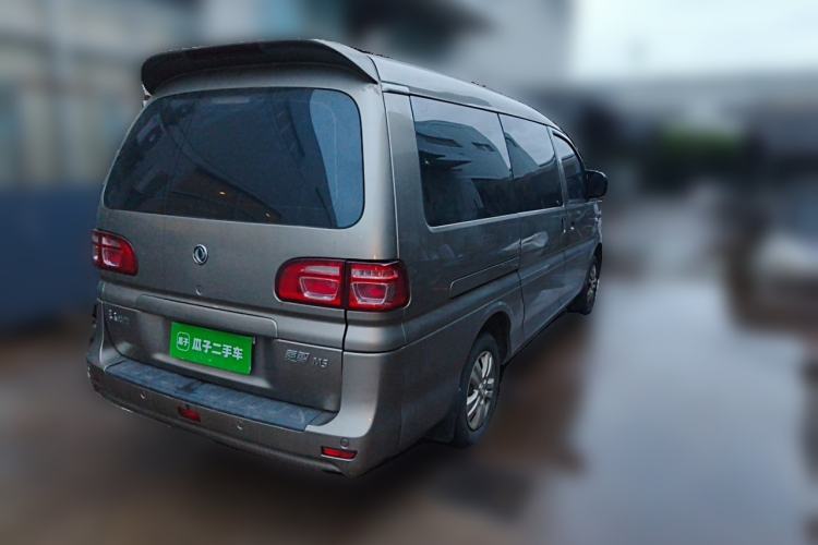 Used FORTHING Lingzhi 2019 Facelifted M5L 1.6L 7-Seater Base Model China VI Standard Rear Right 45 Deg