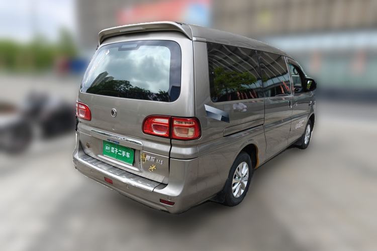 Used FORTHING Lingzhi 2019 M5L 1.6L 7-Seater Luxury Model China VI Standard Rear Right 45 Deg
