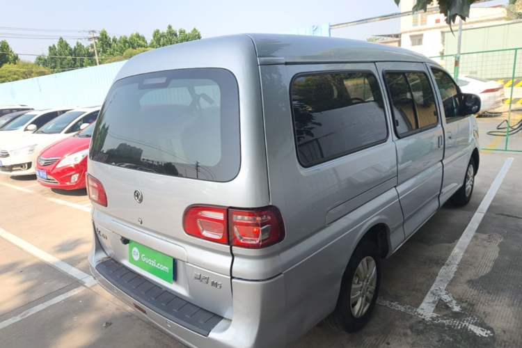 Used FORTHING Lingzhi 2019 M5L 1.6L 7-Seater Base Model China VI Standard Rear Right 45 Deg