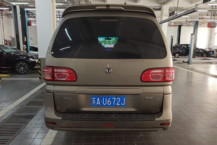 Used FORTHING Lingzhi 2019 M5L 1.6L 7-Seater Comfort Model China VI Standard Rear
