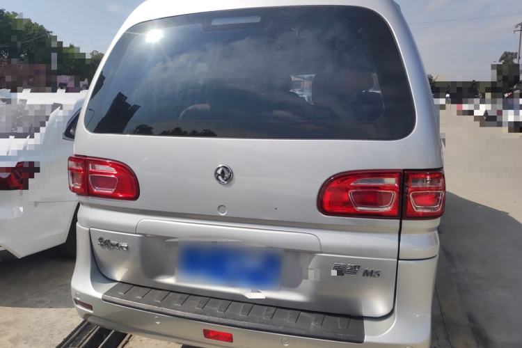 Used FORTHING Lingzhi 2019 Facelifted M5L 1.6L 7-Seater Base Model China VI Standard Rear