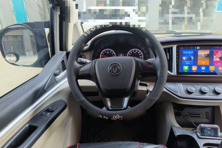 Used FORTHING Lingzhi 2019 M5L 1.6L 7-Seater Base Model China VI Standard Steering Wheel