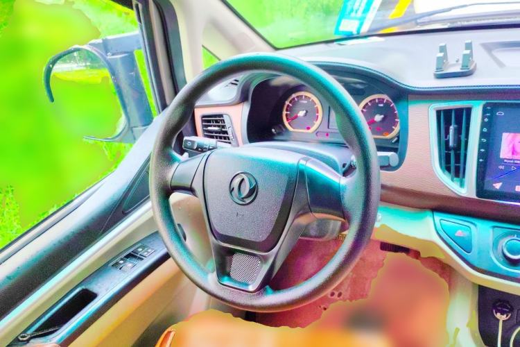 Used FORTHING Lingzhi  Steering Wheel