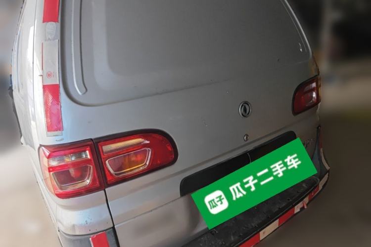 Used FORTHING Lingzhi 2019 V3 1.6L 2-Seat Logistics Version Trunk