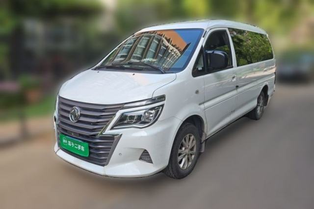 Ojetý FORTHING Lingzhi 2019 M5 1.6L 7-Seater Exclusive Model China VI Standard