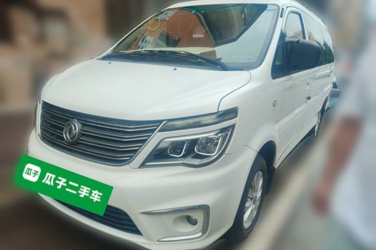 Used FORTHING Lingzhi 2019 M5L 1.6L 7-Seater Luxury Model China VI Standard Guazi used car, China used car export, Used car for sale, Used  cars, Cheapest cars for sale