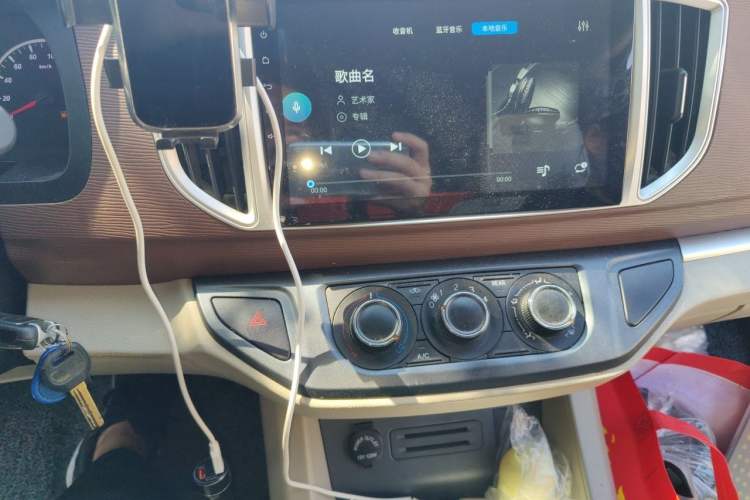 Used FORTHING Lingzhi 2019 V3 1.6L 2-Seat Standard Model China VI Audio And AC Panel