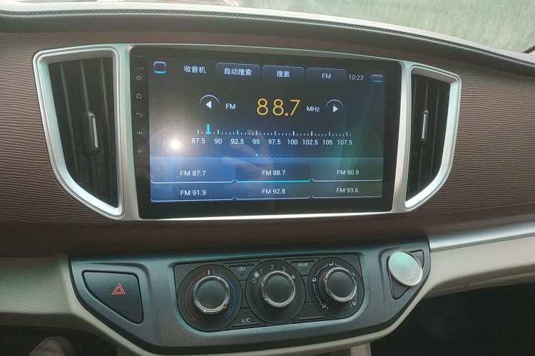 Used FORTHING Lingzhi 2019 V3 1.6L 2-Seat Logistics Version Audio And AC Panel