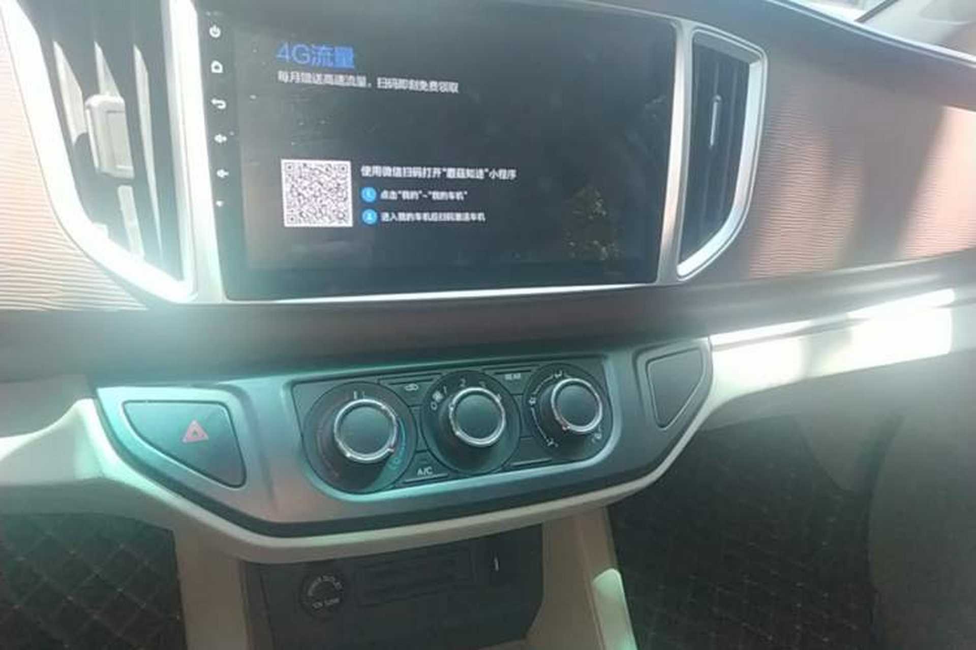 Used FORTHING Lingzhi 2019 M5L 1.6L 7-Seater Standard Model China VI Audio And AC Panel