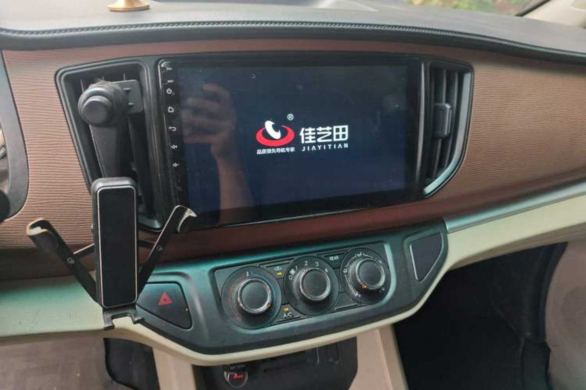 Used FORTHING Lingzhi 2019 V3 1.6L 2-Seat Standard Model China VI Audio And AC Panel