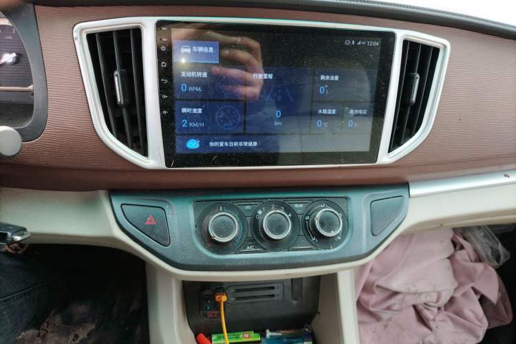 Used FORTHING Lingzhi 2019 V3 1.6L 2-Seat Standard Model China VI Audio And AC Panel