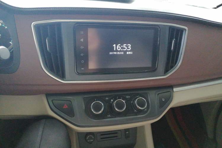 Used FORTHING Lingzhi  Audio And AC Panel