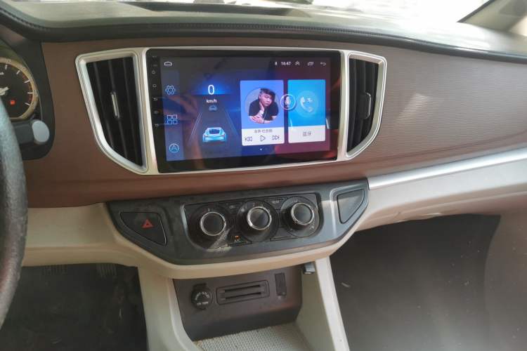 Used FORTHING Lingzhi 2019 V3 1.6L 2-Seat Standard Model China VI Audio And AC Panel