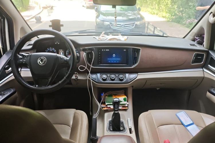 Used FORTHING Lingzhi 2019 M5 1.6L 7-Seater Exclusive Model China VI Standard Center Console