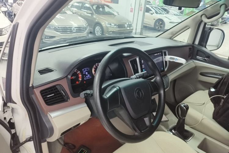 Used FORTHING Lingzhi 2019 M5L 1.6L 7-Seater Base Model China VI Standard Center Console