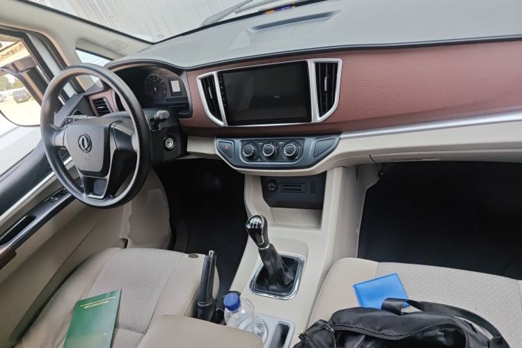 Used FORTHING Lingzhi 2019 V3 1.6L 2-Seat Standard Model China VI Center Console