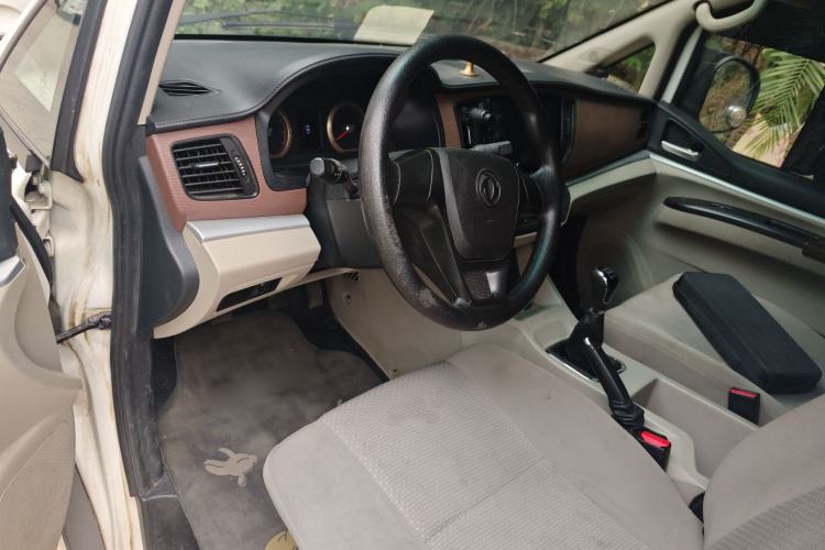Used FORTHING Lingzhi 2019 V3 1.6L 2-Seat Standard Model China VI Center Console