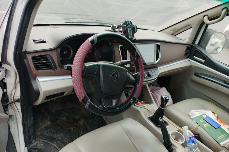 Used FORTHING Lingzhi 2019 V3 1.6L 2-Seat Standard Model China VI Center Console