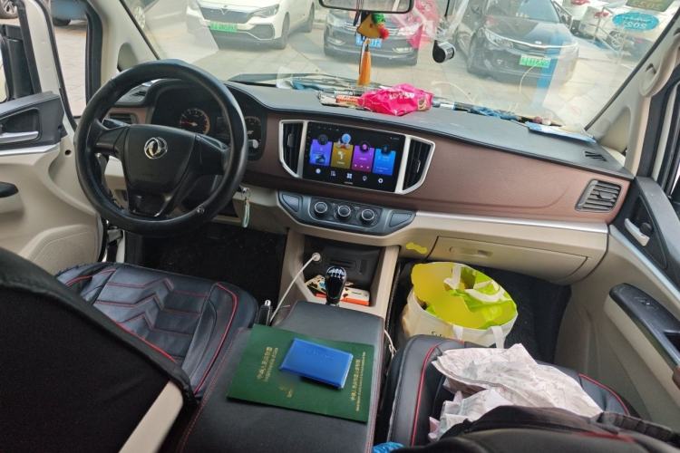 Used FORTHING Lingzhi 2019 Facelifted M5L 1.6L 7-Seater Base Model China VI Standard Center Console