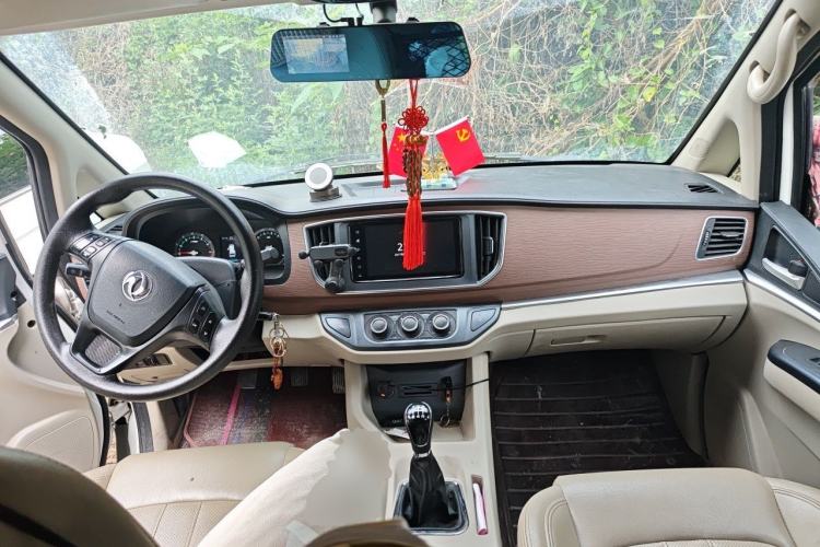Used FORTHING Lingzhi 2019 M5L 1.6L 7-Seater Standard Model China VI Center Console