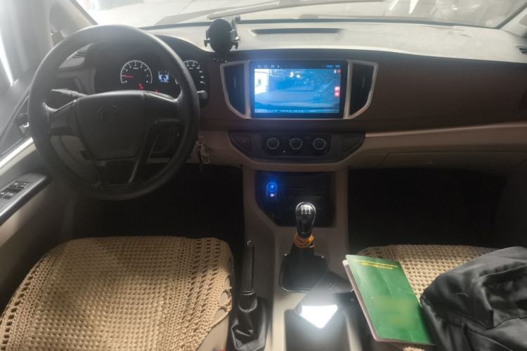 Used FORTHING Lingzhi 2019 V3 1.6L 2-Seat Standard Model China VI Center Console