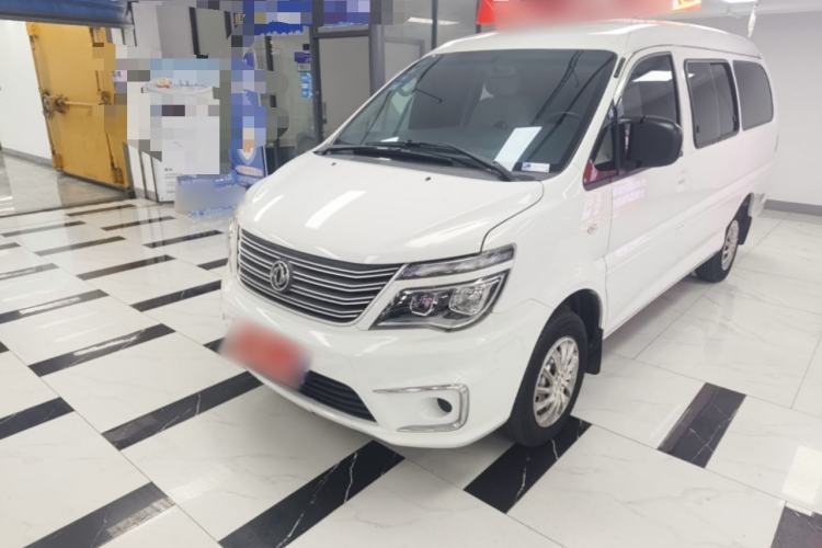Używany FORTHING Lingzhi 2019 M5L 1.6L 7-Seater Base Model China VI Standard Guazi used car, China used car export, Used car for sale, Used cars, Cheapest cars for sale