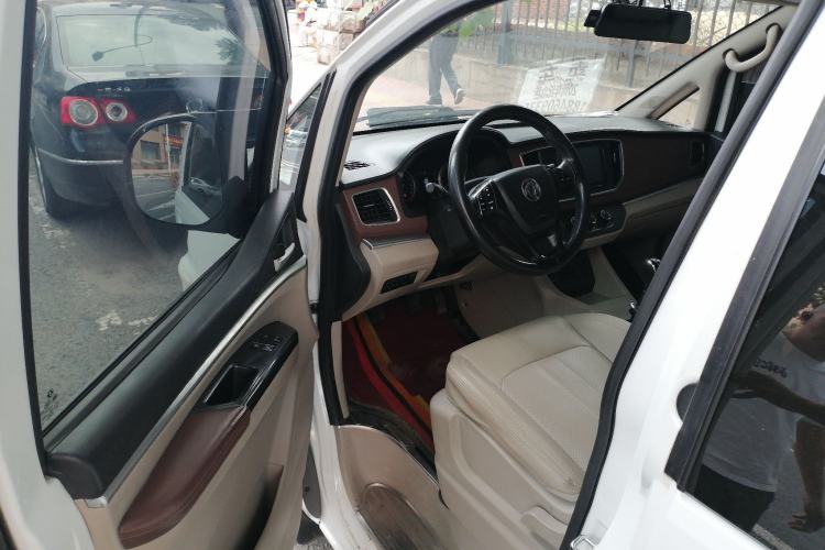 Used FORTHING Lingzhi  Driver Seat