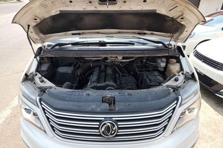 Used FORTHING Lingzhi 2019 M5L 2.0L 7-Seater Comfort Model Engine Bay
