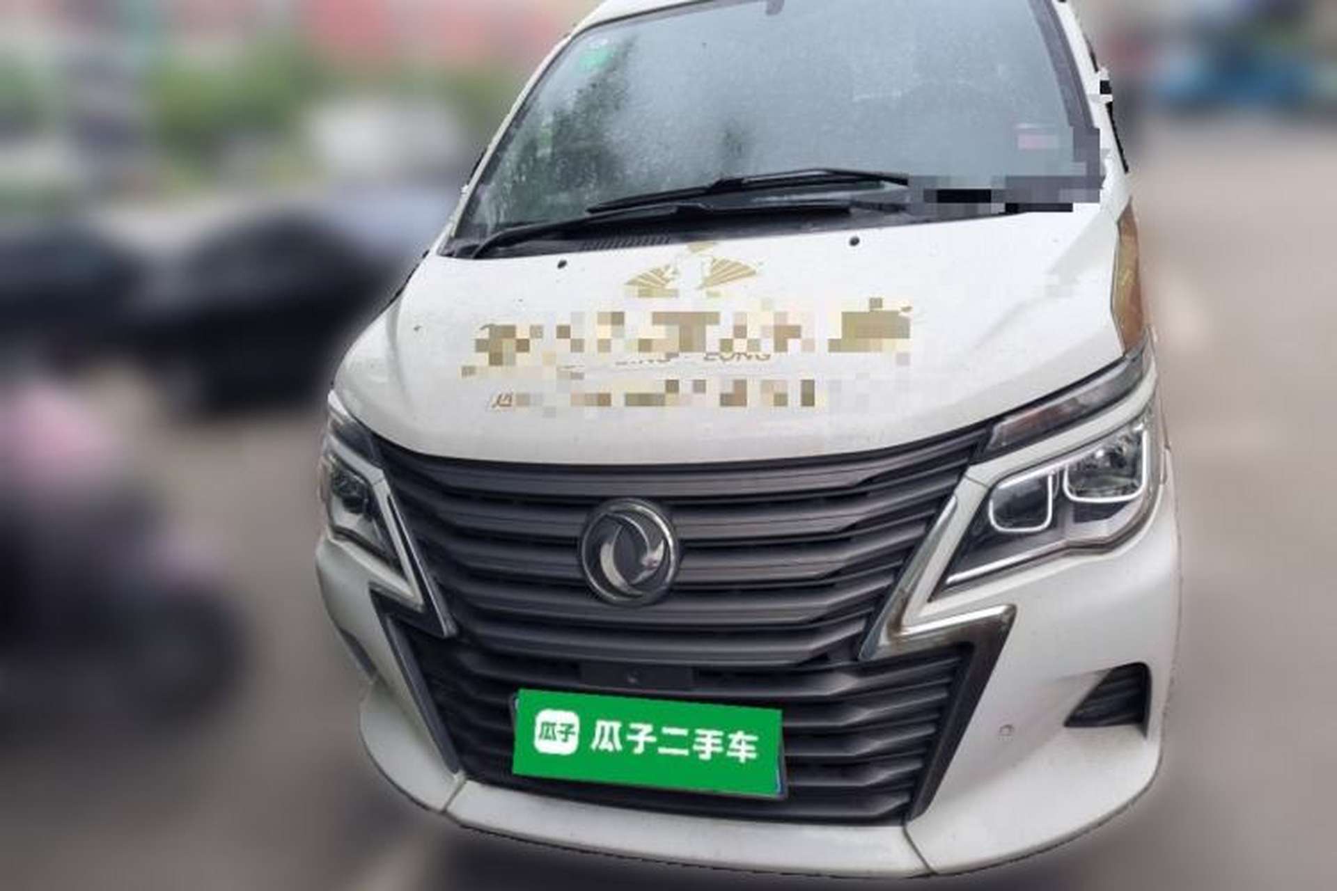 Used FORTHING Lingzhi 2019 M5L 1.6L 7-Seater Standard Model China VI Exterior 1