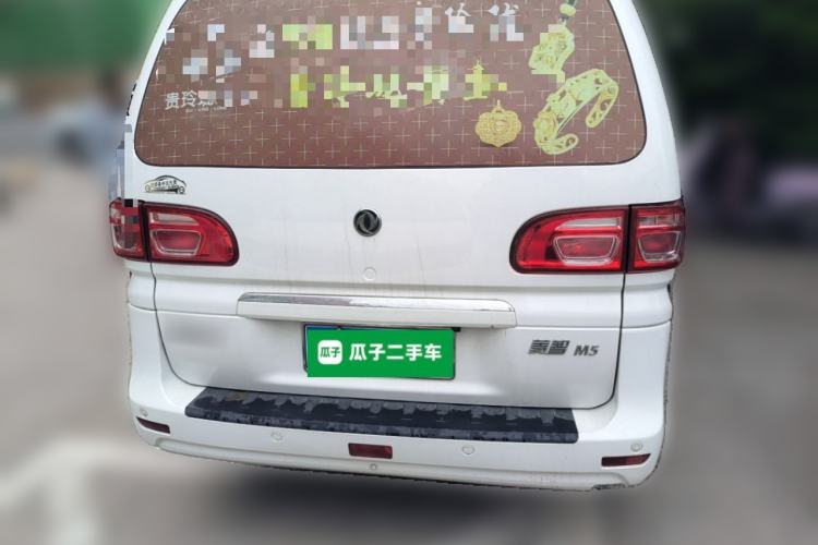 Used FORTHING Lingzhi 2019 M5L 1.6L 7-Seater Standard Model China VI Exterior 4