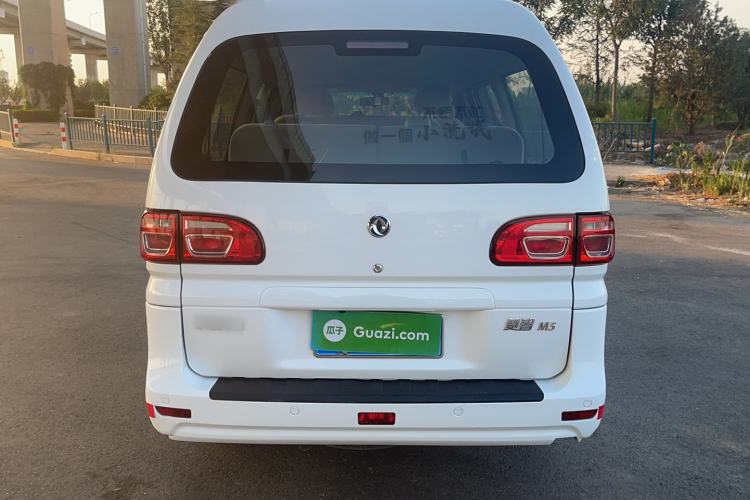 Used FORTHING Lingzhi 2019 M5L 1.6L 7-Seater Exclusive Model China VI Standard Exterior 4