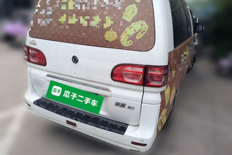 Used FORTHING Lingzhi 2019 M5L 1.6L 7-Seater Standard Model China VI Exterior 5