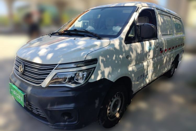 Used FORTHING Lingzhi 2019 V3 1.6L 2-Seat Standard Model China VI Guazi used car, China used car export, Used car for sale, Used  cars, Cheapest cars for sale