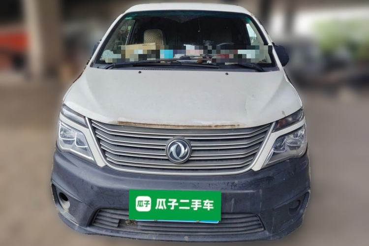 Used FORTHING Lingzhi 2019 V3 1.6L 2-Seat Standard Model China VI Front