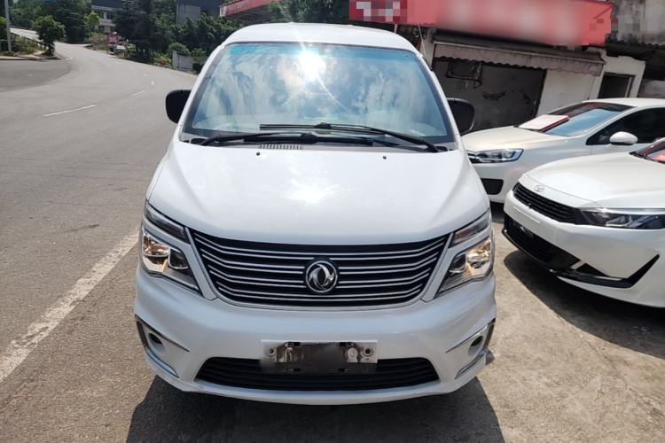 Used FORTHING Lingzhi 2019 M5L 2.0L 7-Seater Comfort Model Front
