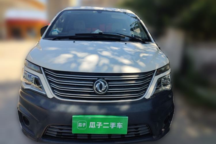Used FORTHING Lingzhi 2019 V3 1.6L 2-Seat Standard Model China VI Front