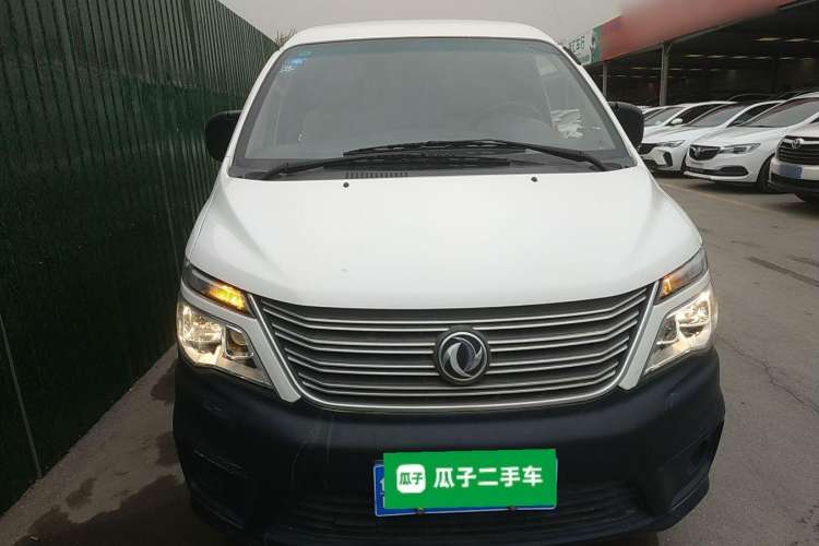 Used FORTHING Lingzhi 2019 V3 1.6L 2-Seat Logistics Version Front