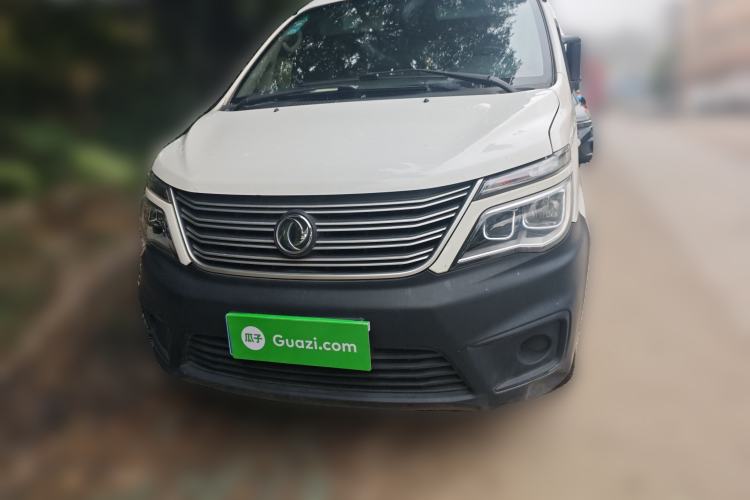 Used FORTHING Lingzhi 2019 V3 1.6L 2-Seat Standard Model China VI Front