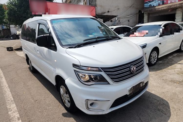 Used FORTHING Lingzhi 2019 M5L 2.0L 7-Seater Comfort Model Front Right 45 Deg