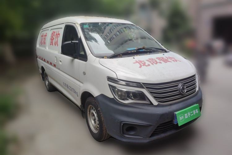 Used FORTHING Lingzhi 2019 V3 1.6L 2-Seat Standard Model China VI Front Right 45 Deg