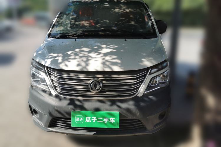 Used FORTHING Lingzhi 2019 V3 1.6L 2-Seat Standard Model China VI Front