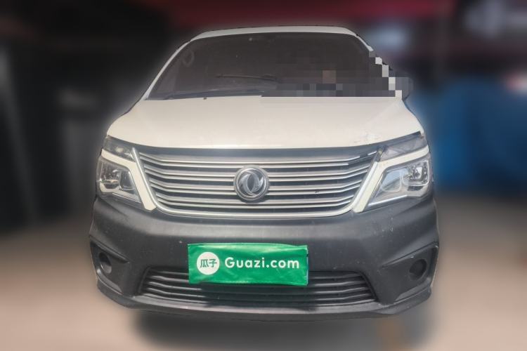 Used FORTHING Lingzhi 2019 V3 1.6L 2-Seat Standard Model China VI Front