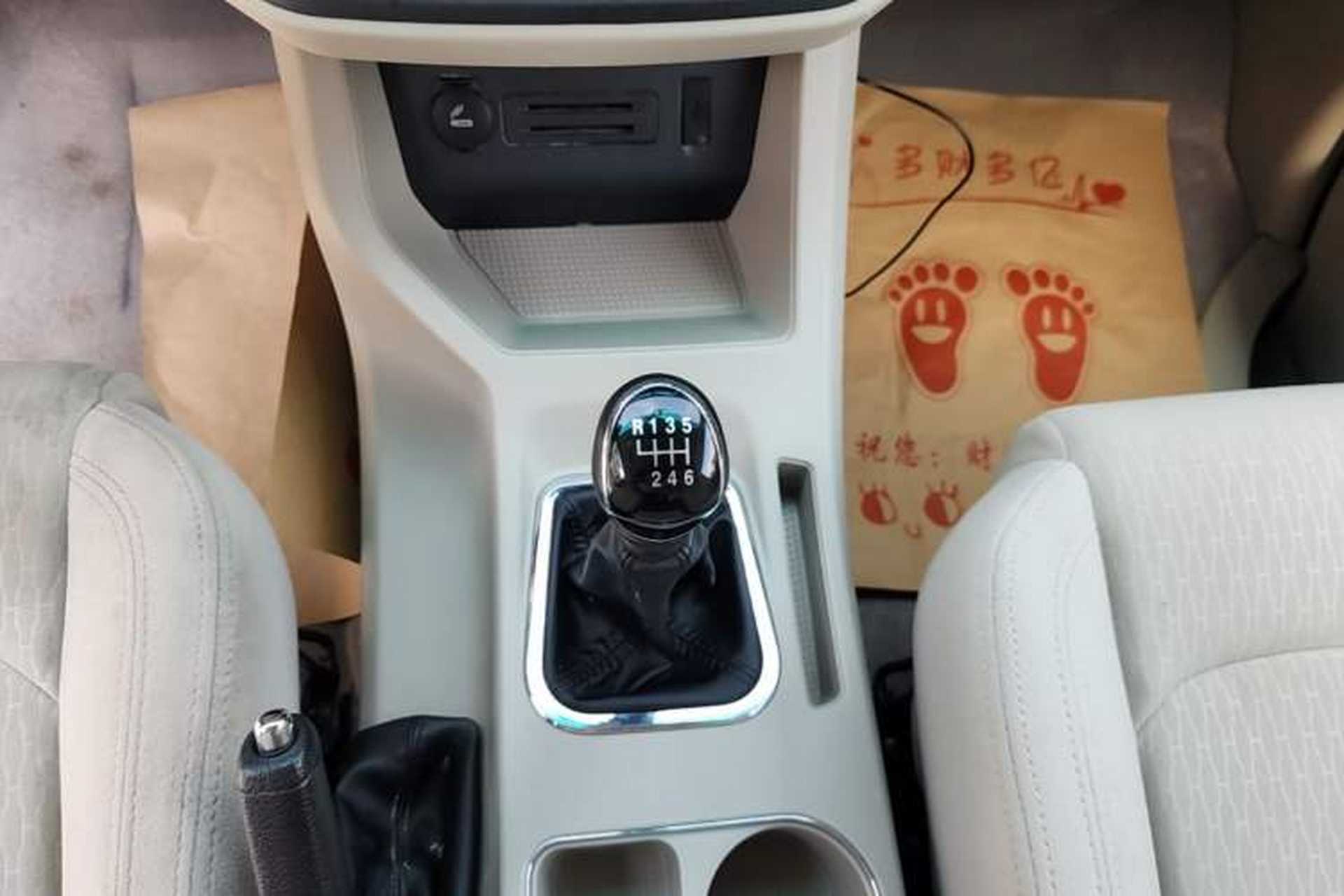 Used FORTHING Lingzhi 2019 M5L 2.0L 7-Seater Comfort Model Gear Lever
