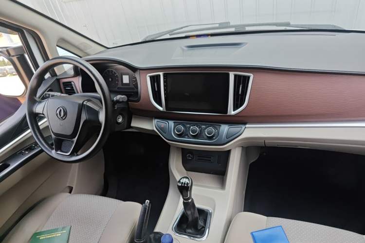 Used FORTHING Lingzhi 2019 V3 1.6L 2-Seat Standard Model China VI Headliner