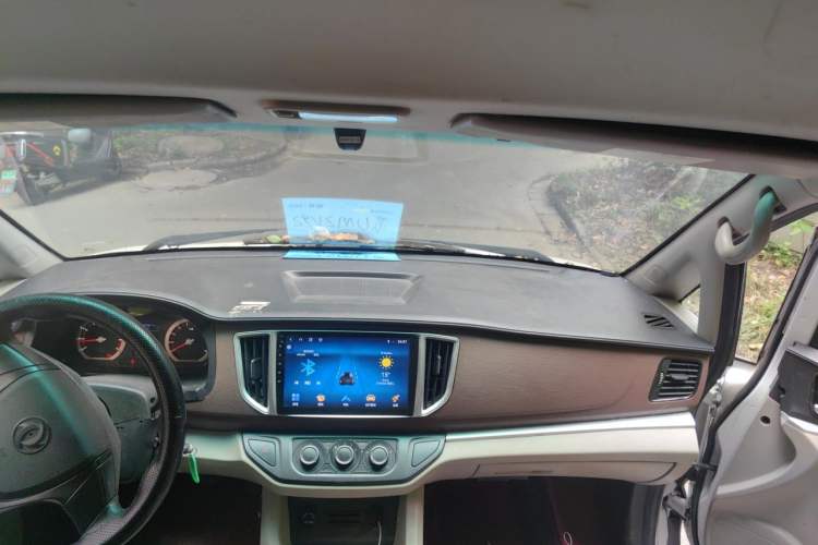 Used FORTHING Lingzhi 2019 V3 1.6L 2-Seat Standard Model China VI Headliner