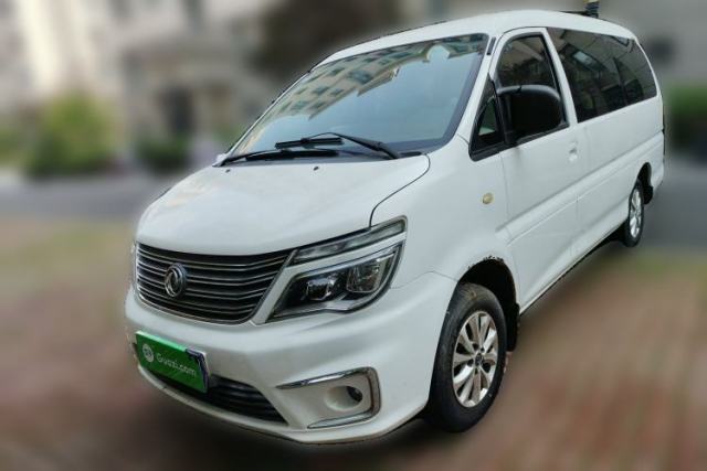 Used FORTHING Lingzhi 2019 M5L 1.6L 7-Seater Luxury Model China VI Standard