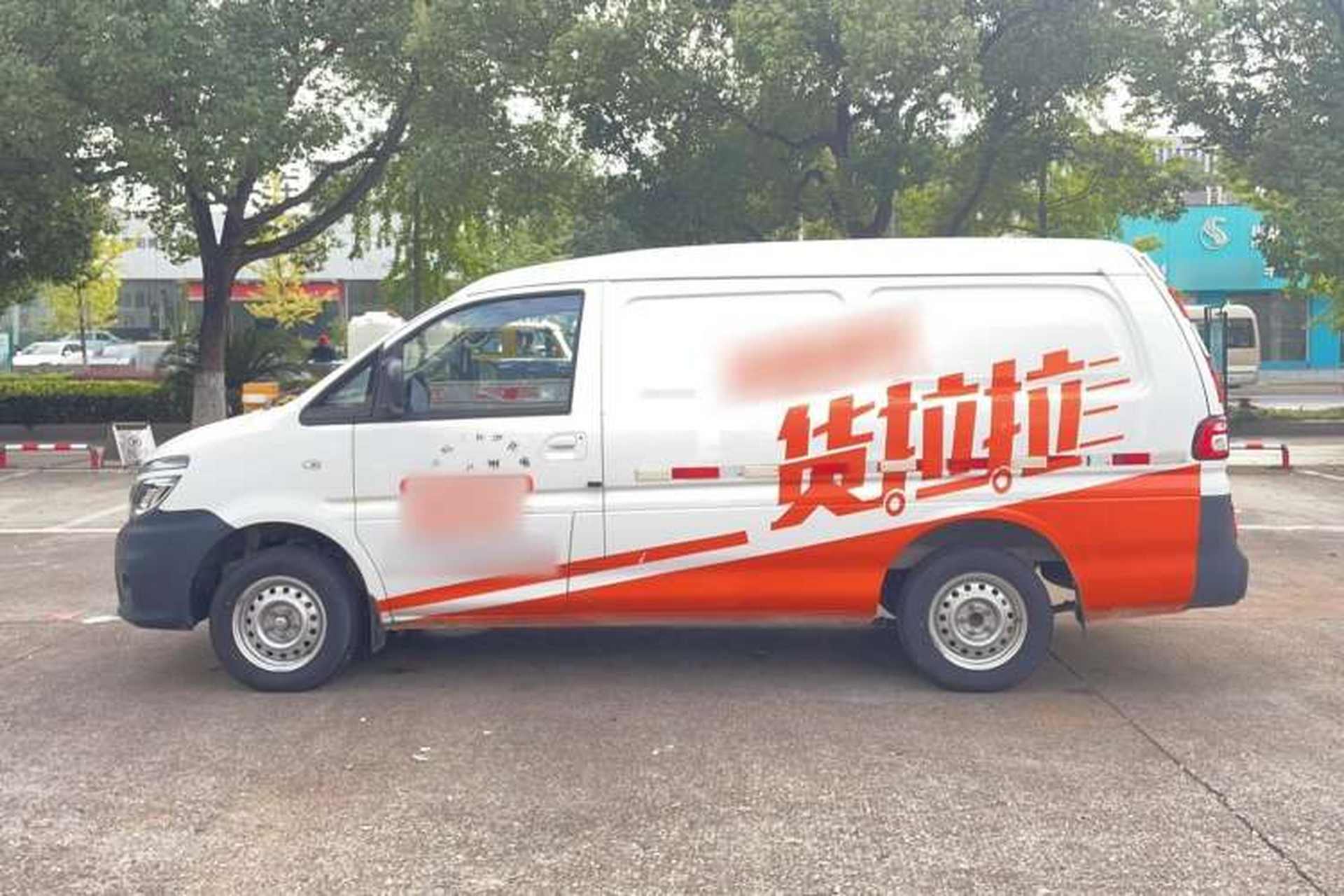 Used FORTHING Lingzhi 2019 V3 1.6L 2-Seat Standard Model China VI Left Side