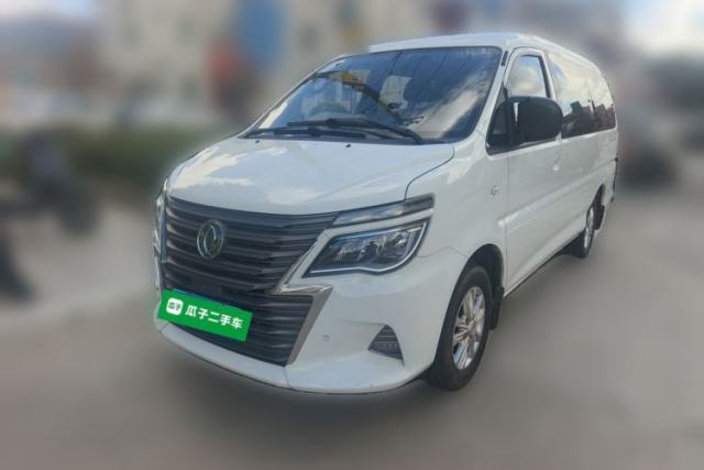 Used FORTHING Lingzhi 2019 M5L 1.6L 7-Seater Luxury Model China VI Standard